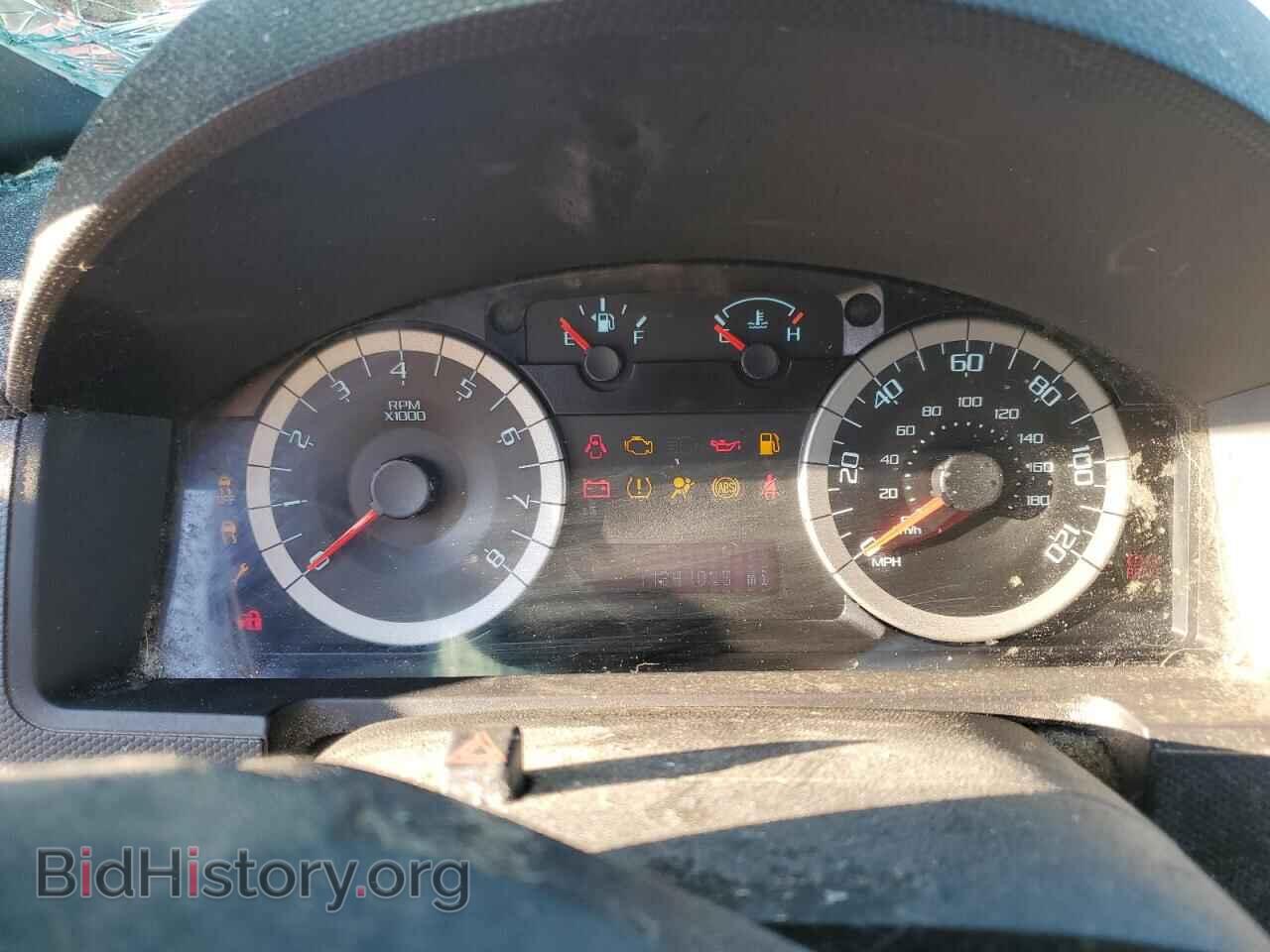 2012 FORD ESCAPE - VIN: 1FMCU0D70CKA56534 - Photo 9