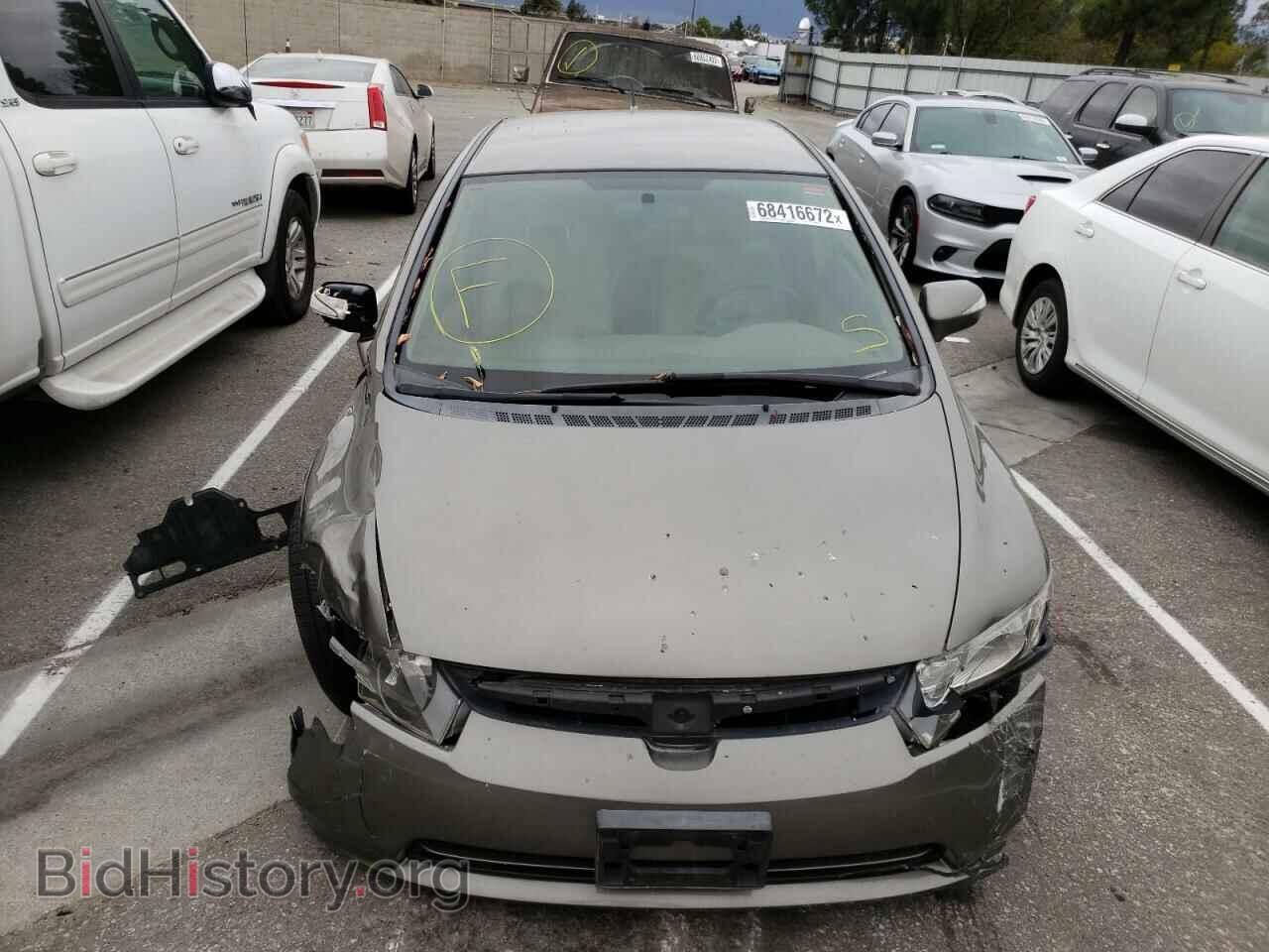 2007 HONDA CIVIC - VIN: JHMFA36207S014964 - Фото 5