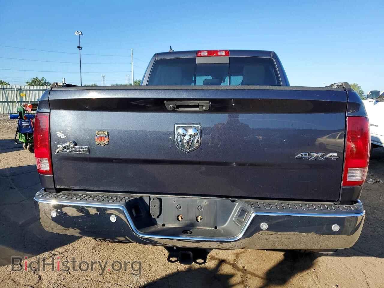 2015 RAM 1500 - VIN: 1C6RR7LG8FS533233 - Photo 6