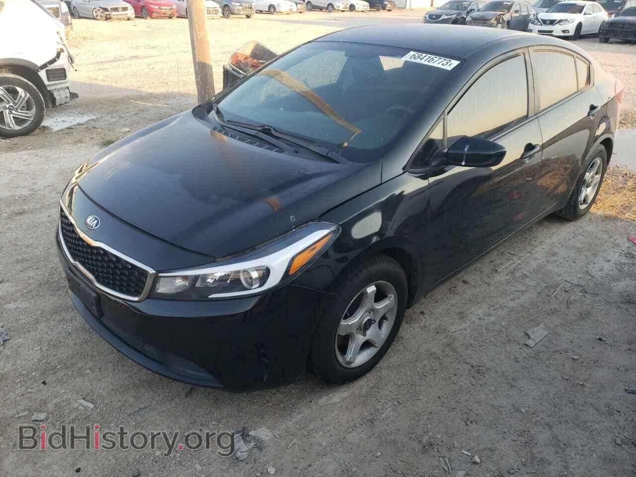 Фотография 3KPFK4A78HE150464 - KIA FORTE 2017