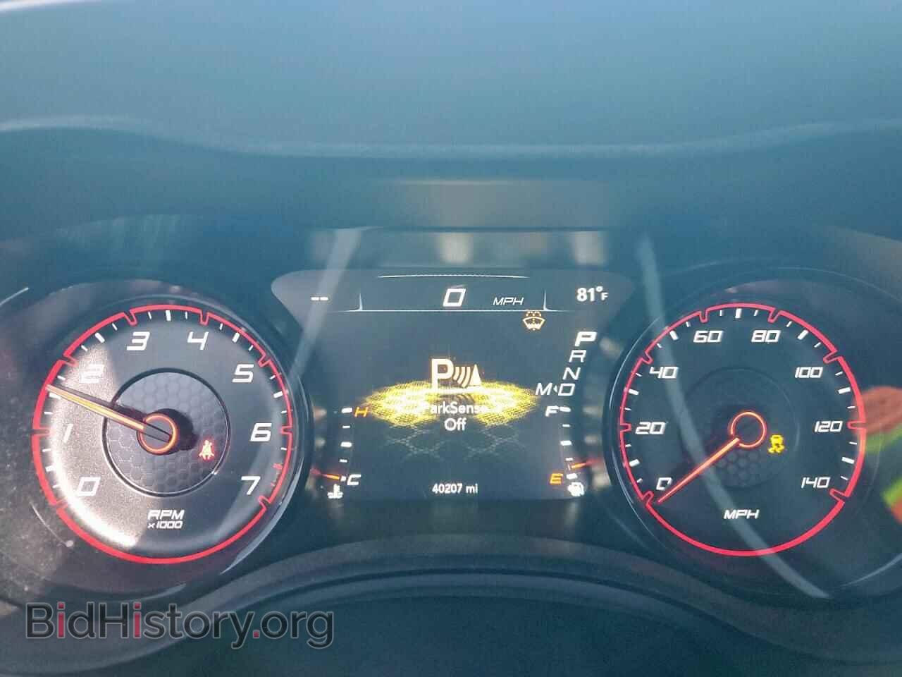 2023 DODGE CHARGER - VIN: 2C3CDXHG7PH555713 - Фото 9
