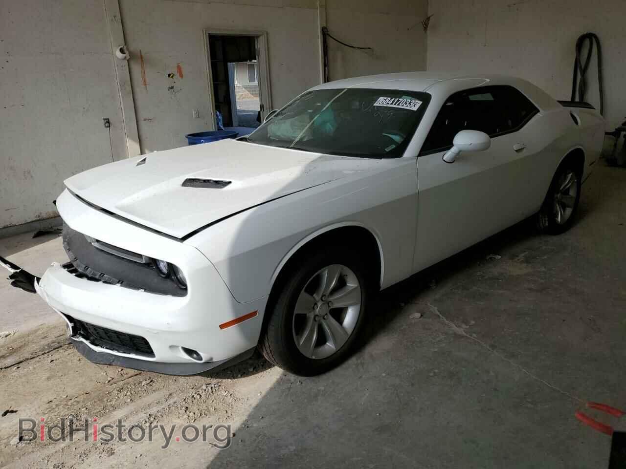 Фотография 2C3CDZAG4PH514767 - DODGE CHALLENGER 2023