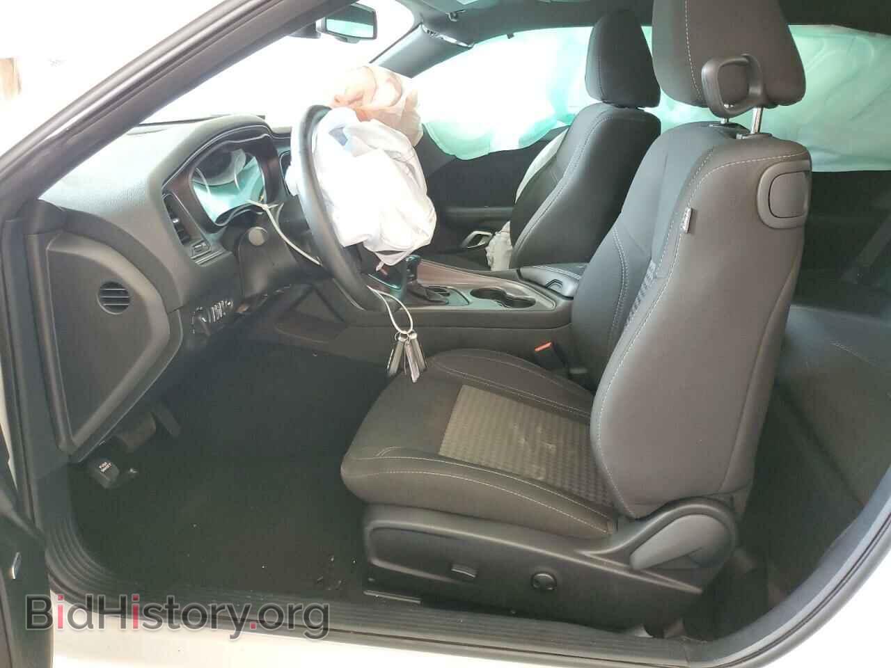 2023 DODGE CHALLENGER - VIN: 2C3CDZAG4PH514767 - Фото 7