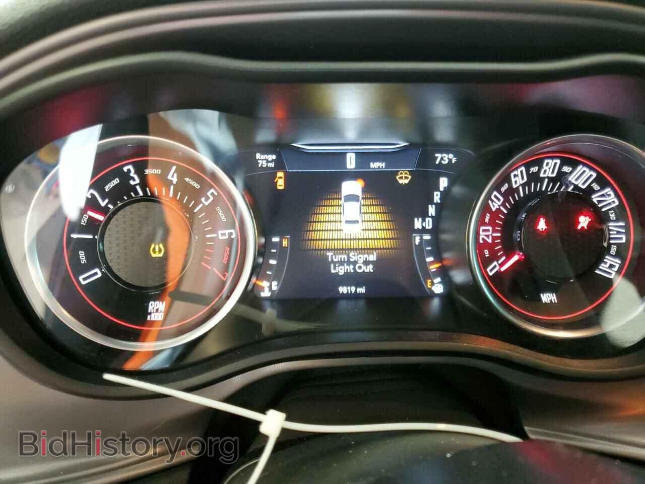 2023 DODGE CHALLENGER - VIN: 2C3CDZAG4PH514767 - Фото 9