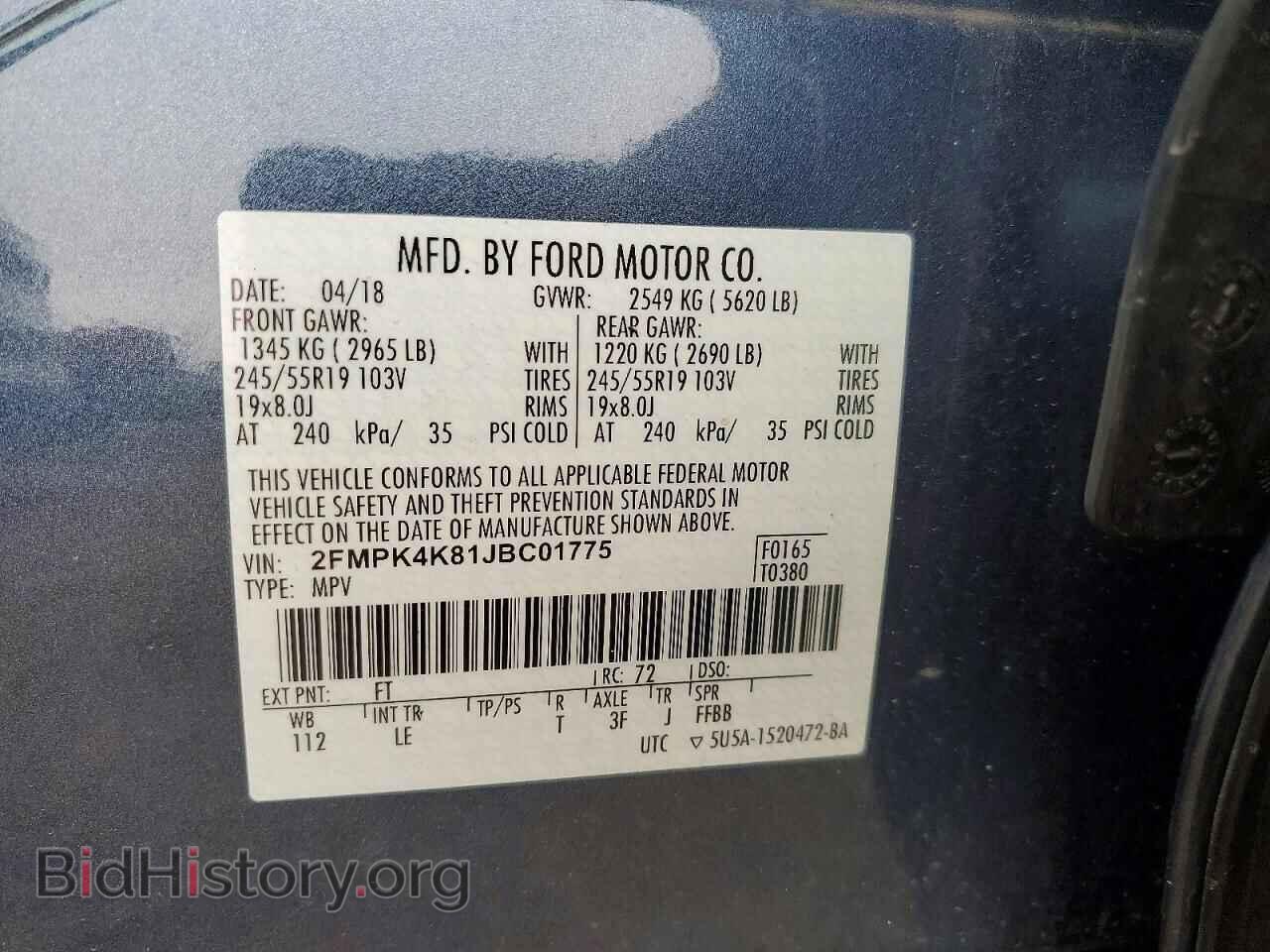 2018 FORD EDGE - VIN: 2FMPK4K81JBC01775 - Photo 13