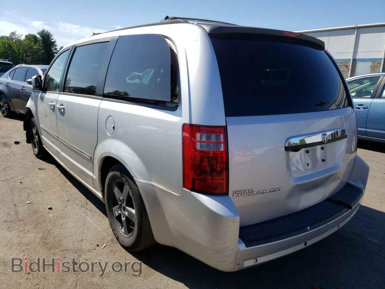 2008 DODGE CARAVAN - VIN: 1D8HN54P88B114886 - Фото 2