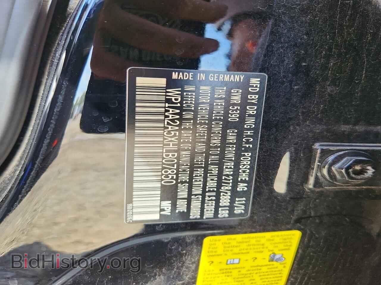 2017 PORSCHE MACAN - VIN: WP1AA2A5XHLB07850 - Photo 14