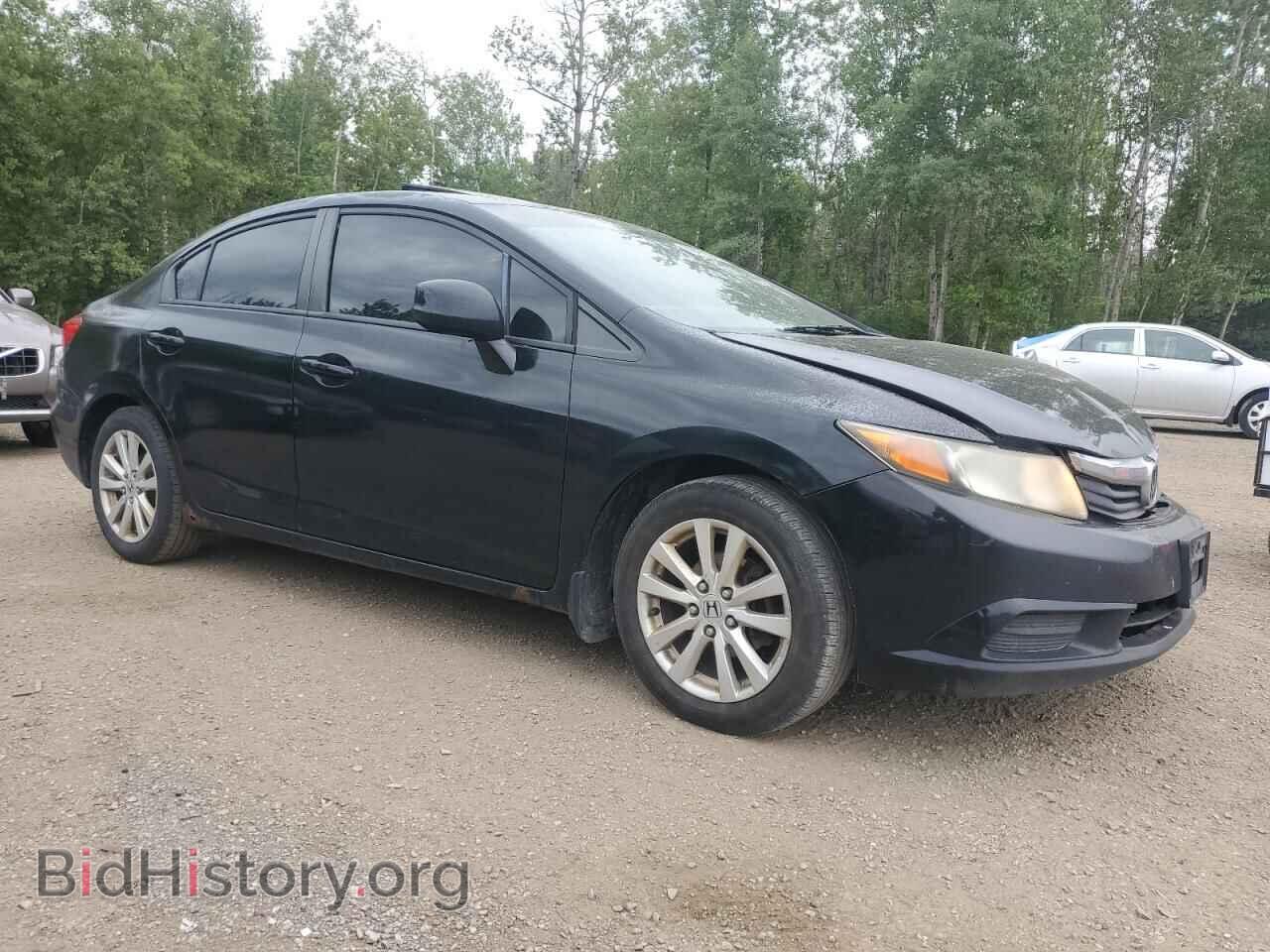 2012 HONDA CIVIC - VIN: 2HGFB2F59CH026780 - Фото 4