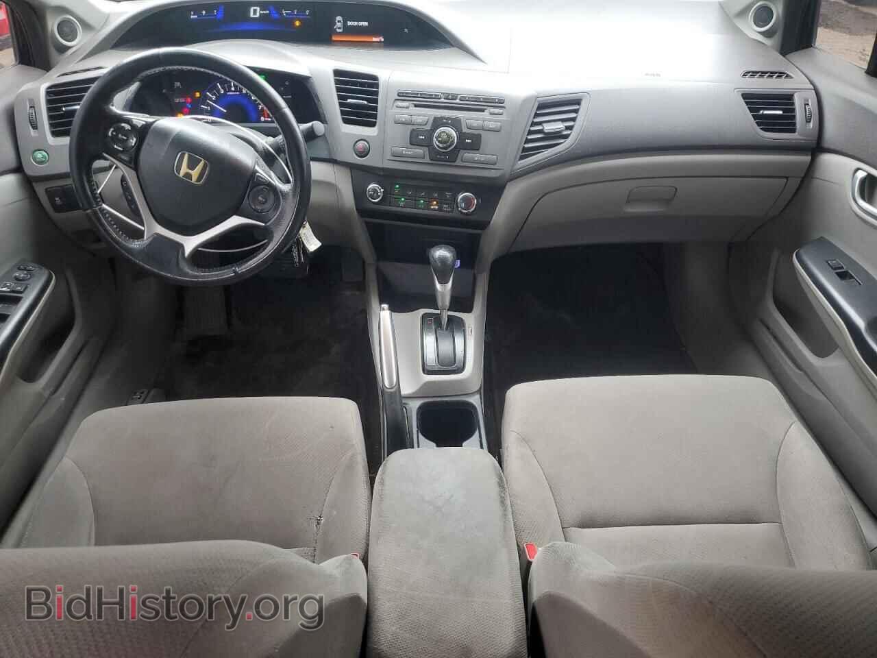 2012 HONDA CIVIC - VIN: 2HGFB2F59CH026780 - Фото 8