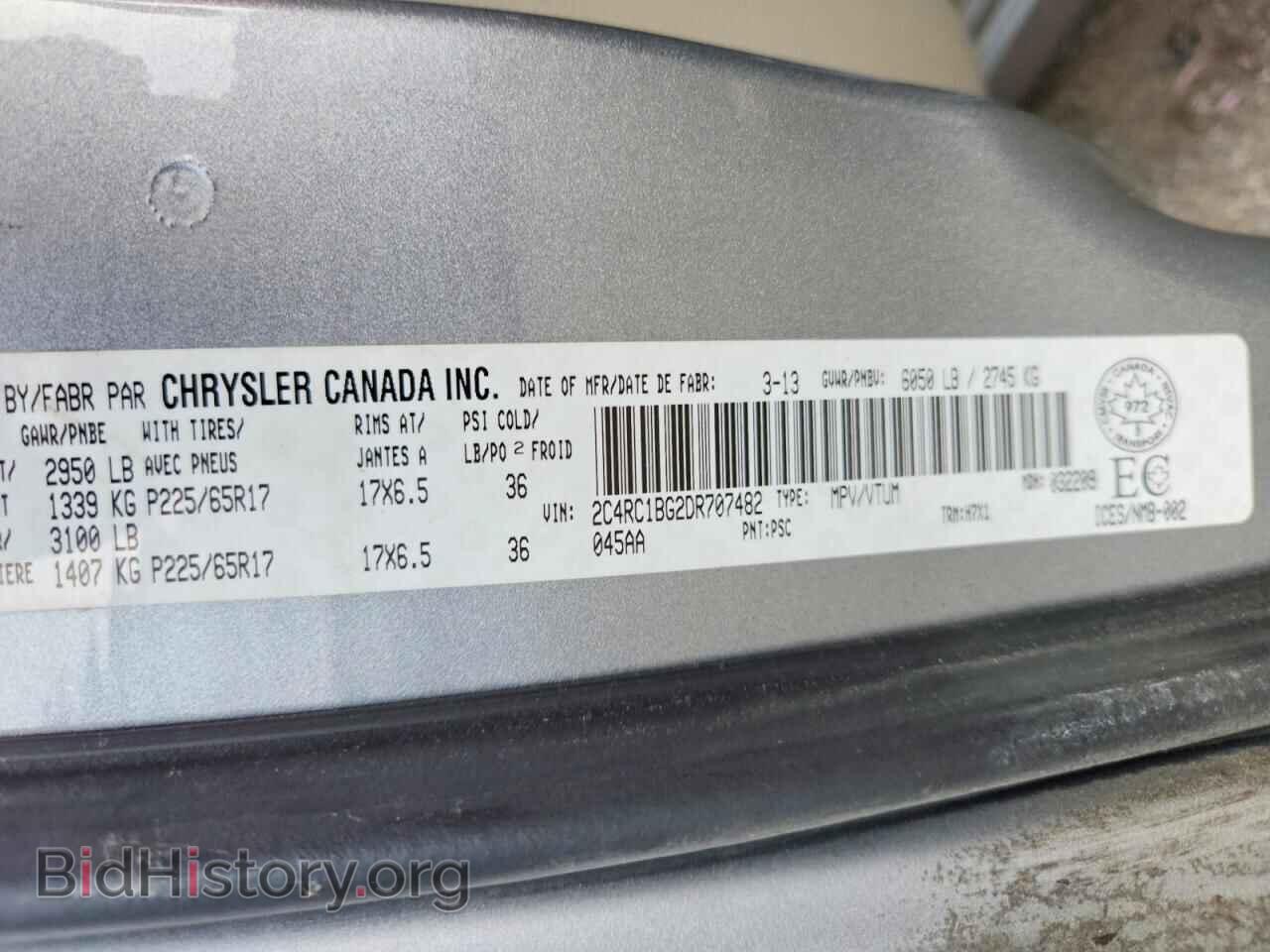 2013 CHRYSLER MINIVAN - VIN: 2C4RC1BG2DR707482 - Фото 14