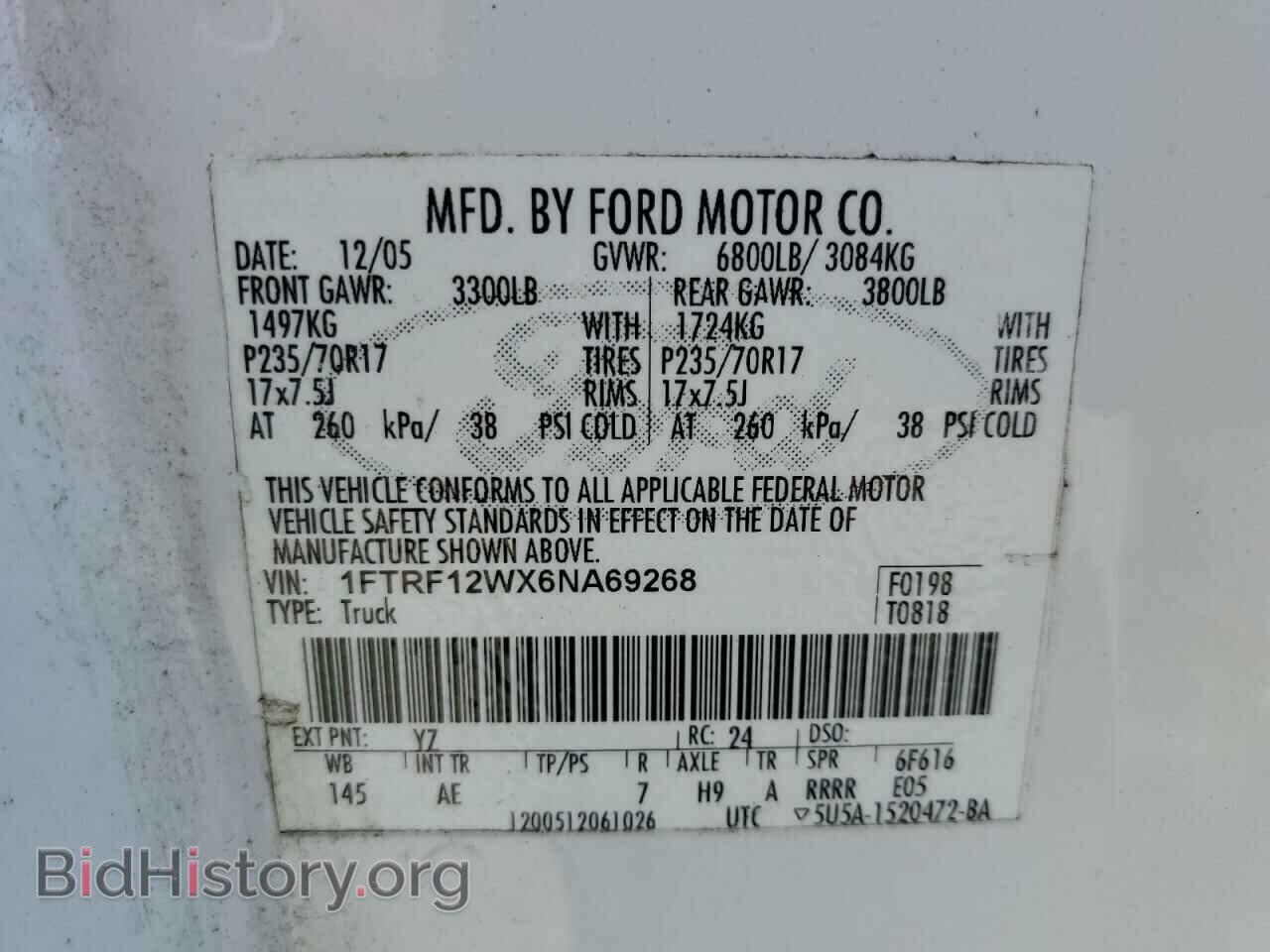 2006 FORD All Models - VIN: 1FTRF12WX6NA69268 - Фото 12