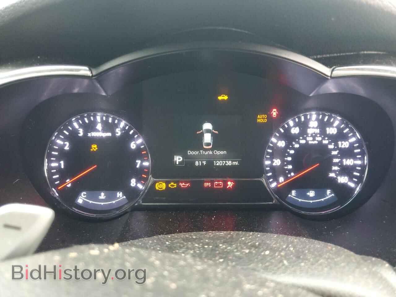 2013 KIA OPTIMA - VIN: 5XXGR4A65DG150074 - Фото 9