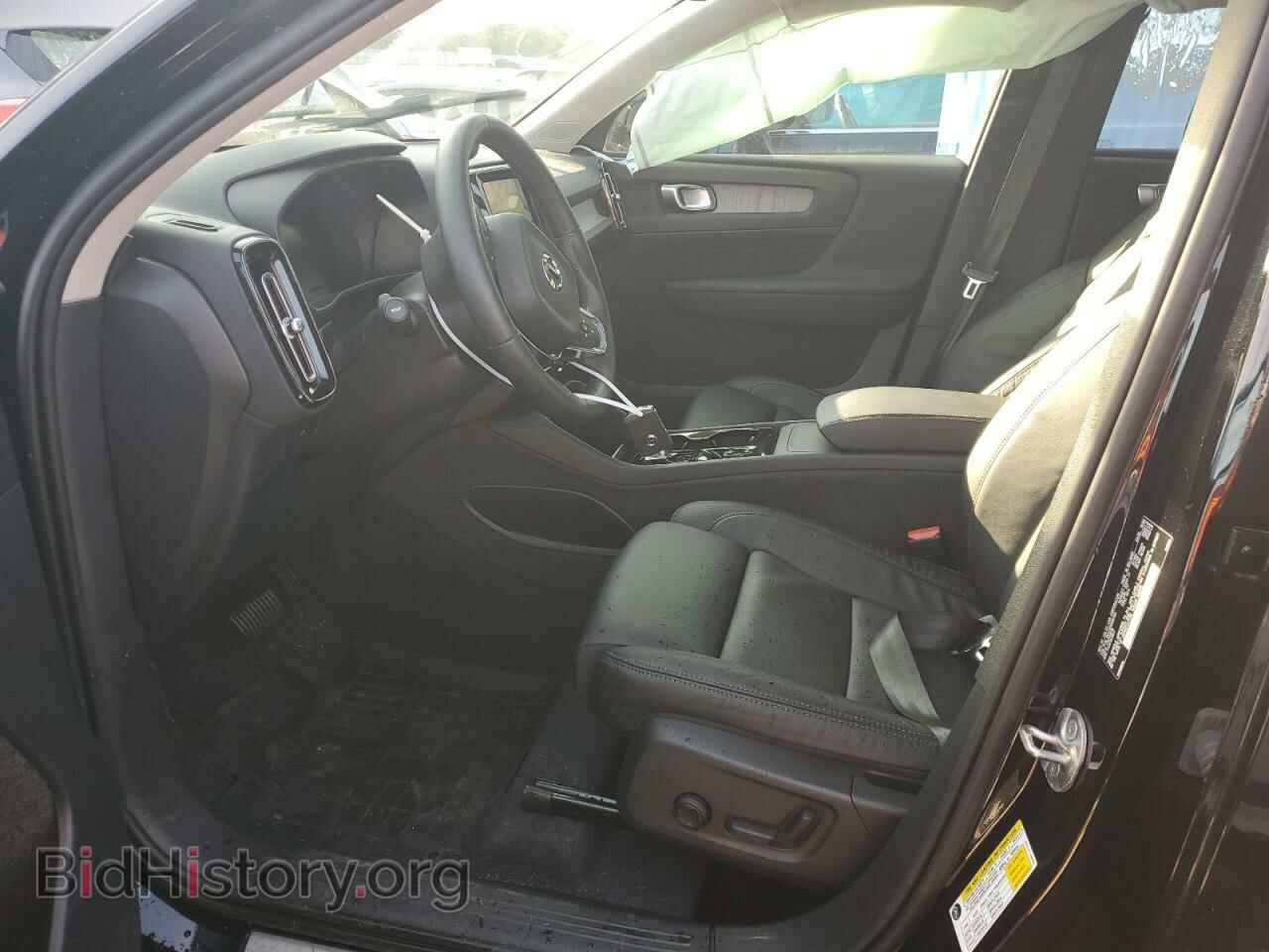 2023 VOLVO XC40 PLUS - VIN: YV4L12UW2P2995199 - Фото 7