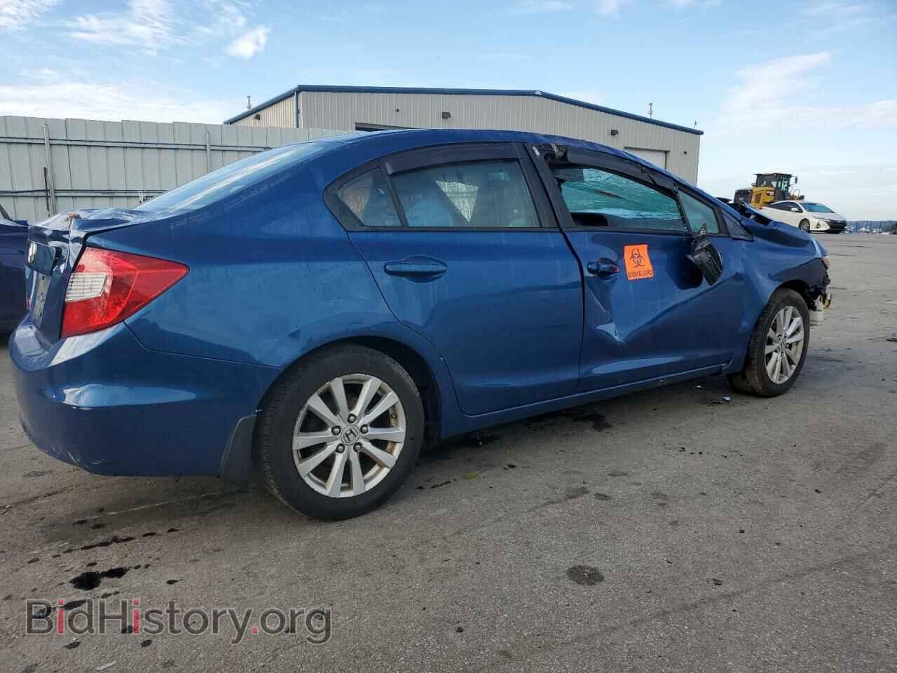 2012 HONDA CIVIC - VIN: 2HGFB2F80CH554606 - Photo 3