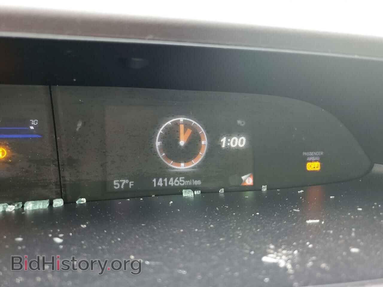 2012 HONDA CIVIC - VIN: 2HGFB2F80CH554606 - Photo 9