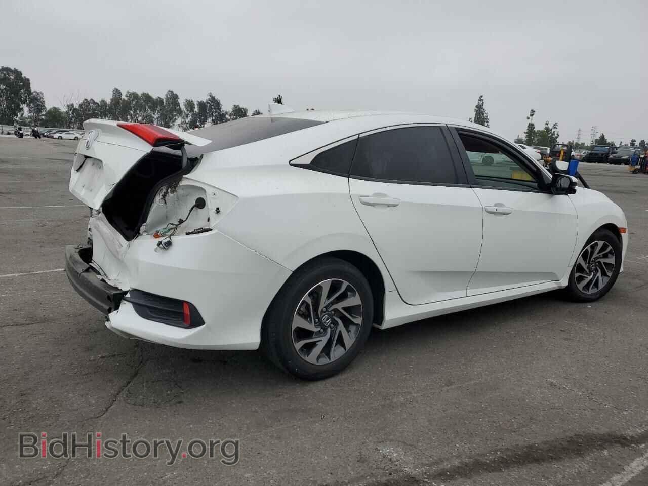 2017 HONDA CIVIC - VIN: 2HGFC2F71HH542010 - Фото 3