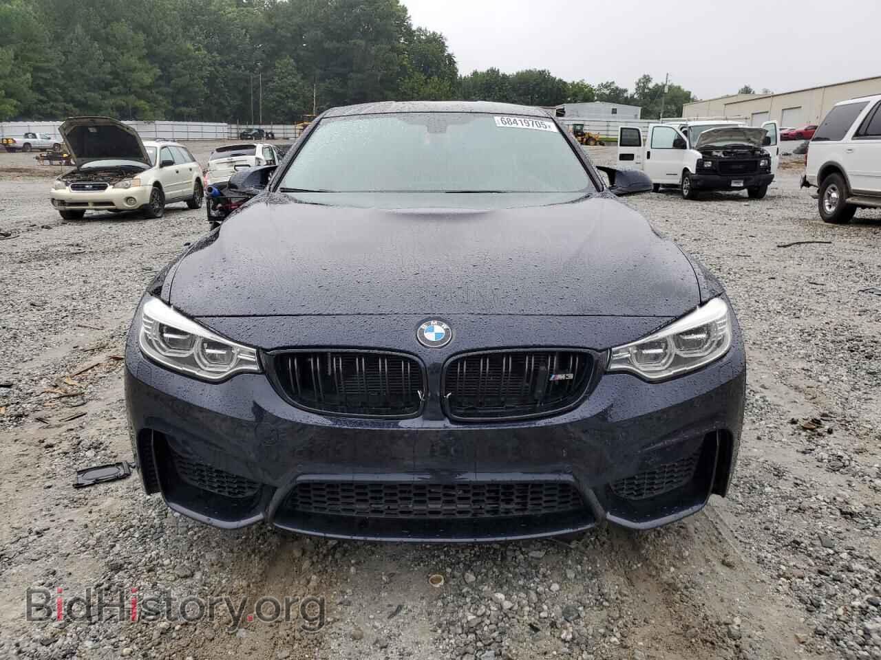 2016 BMW M3 - VIN: WBS8M9C52G5D30136 - Photo 5