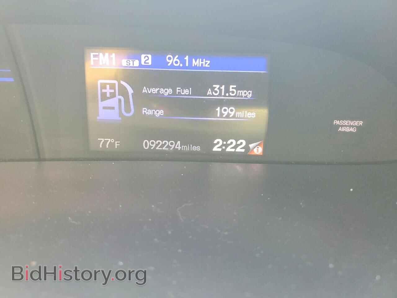 2015 HONDA CIVIC - VIN: 19XFB2F57FE067200 - Фото 9
