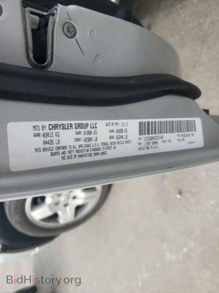 2012 DODGE CALIBER - VIN: 1C3CDWBA6CD531456 - Photo 10