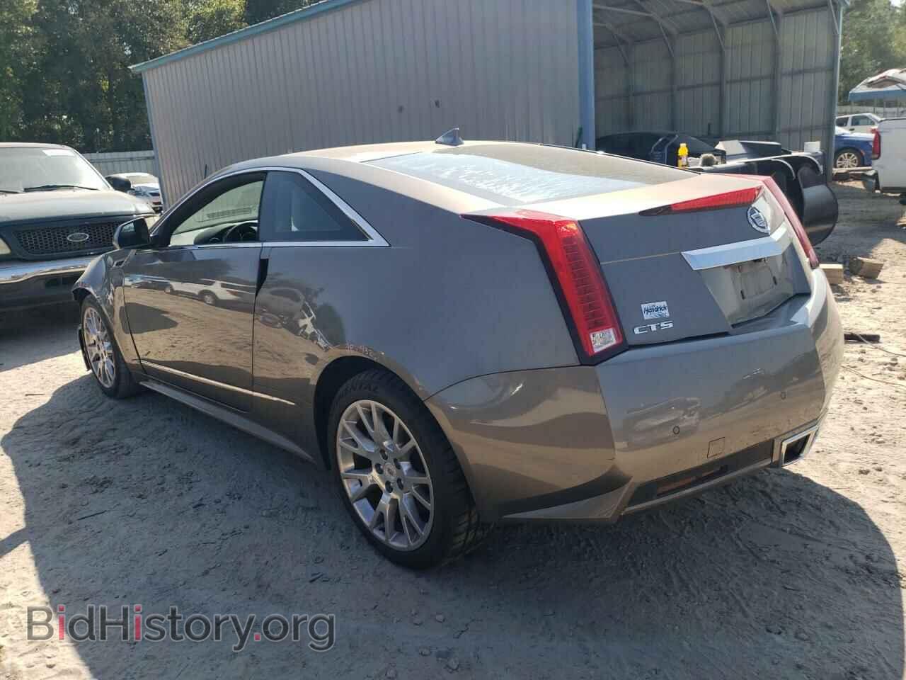 2012 CADILLAC CTS - VIN: 1G6DK1E31C0143650 - Photo 2