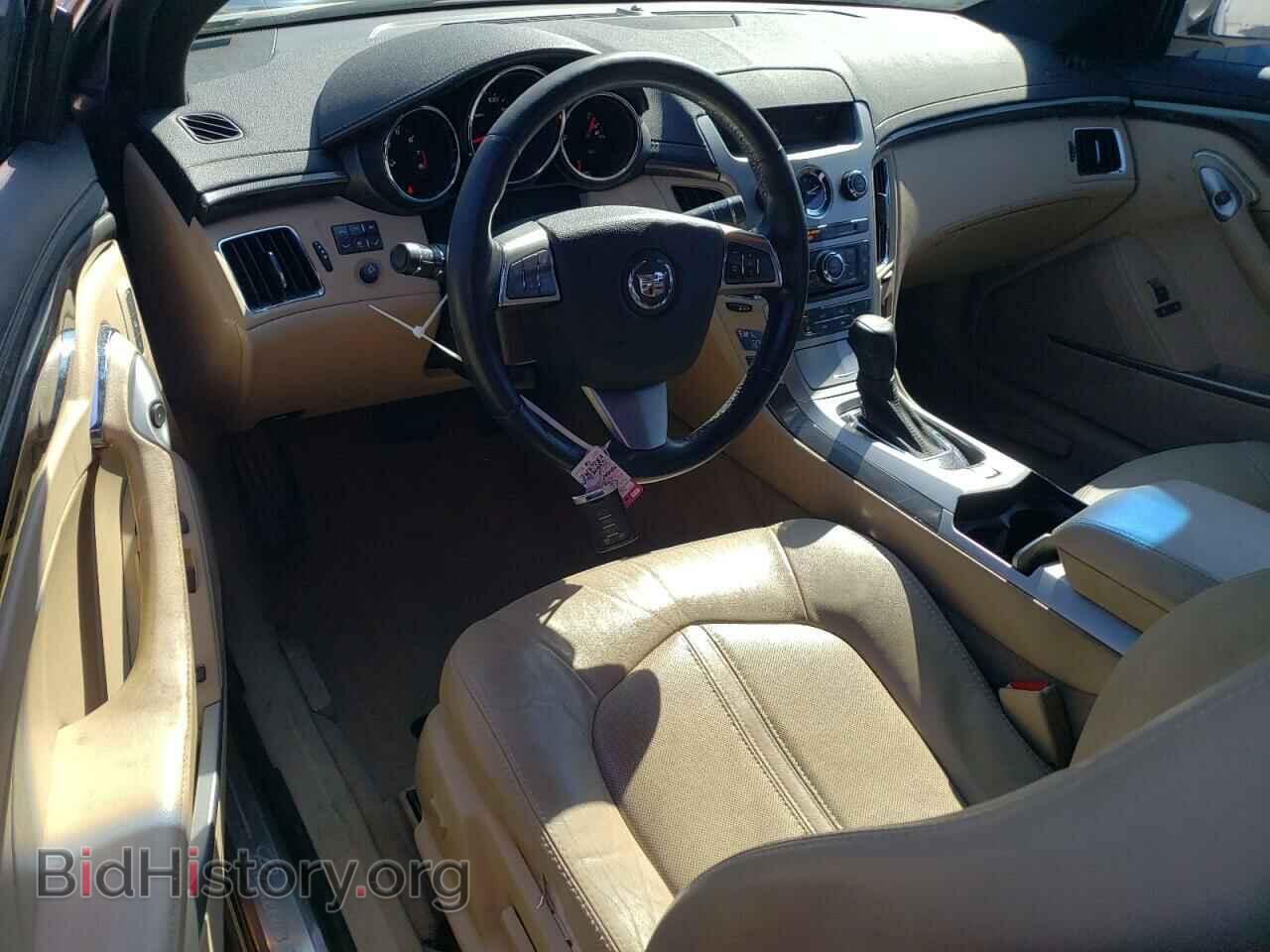2012 CADILLAC CTS - VIN: 1G6DK1E31C0143650 - Photo 8