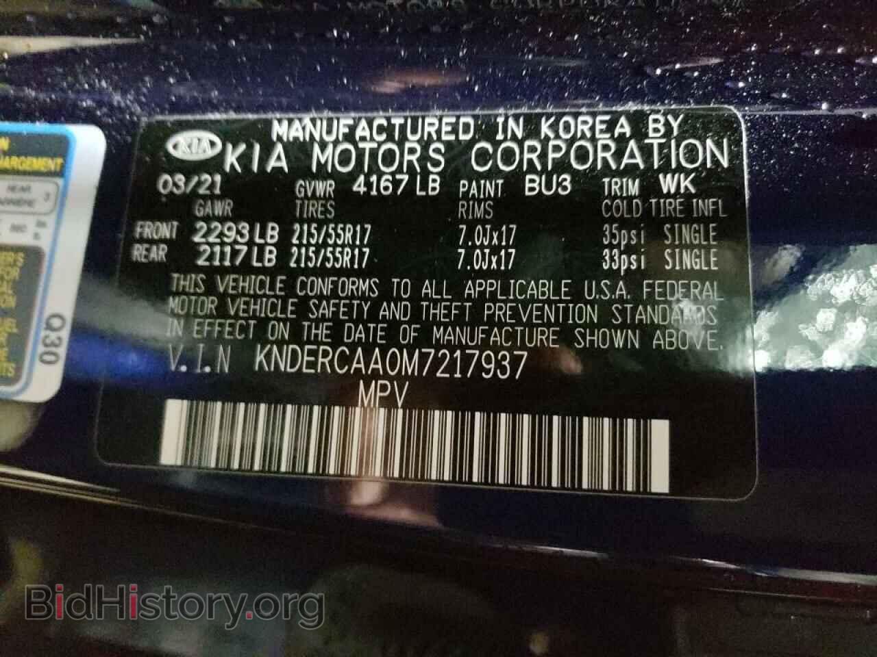 2021 KIA SELTOS - VIN: KNDERCAA0M7217937 - Фото 10