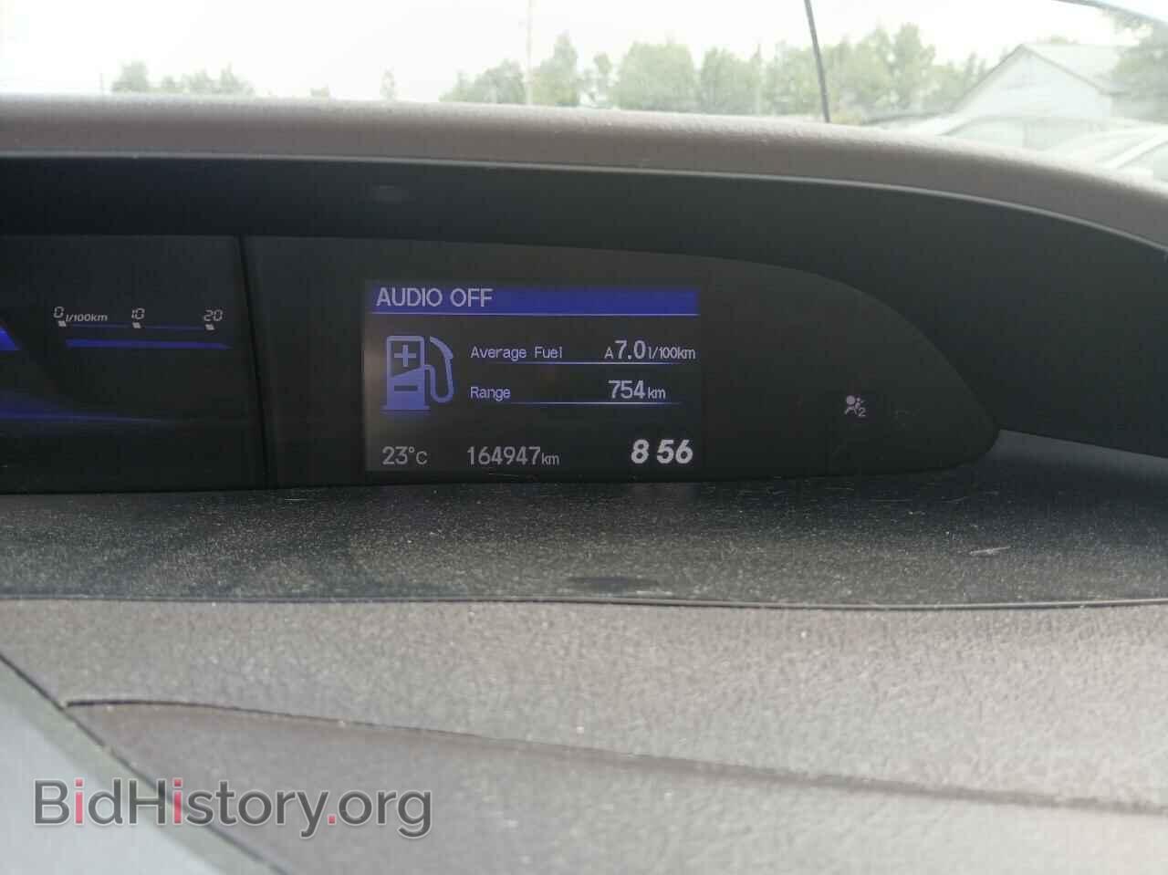 2012 HONDA CIVIC - VIN: 2HGFB2F51CH103402 - Фото 8