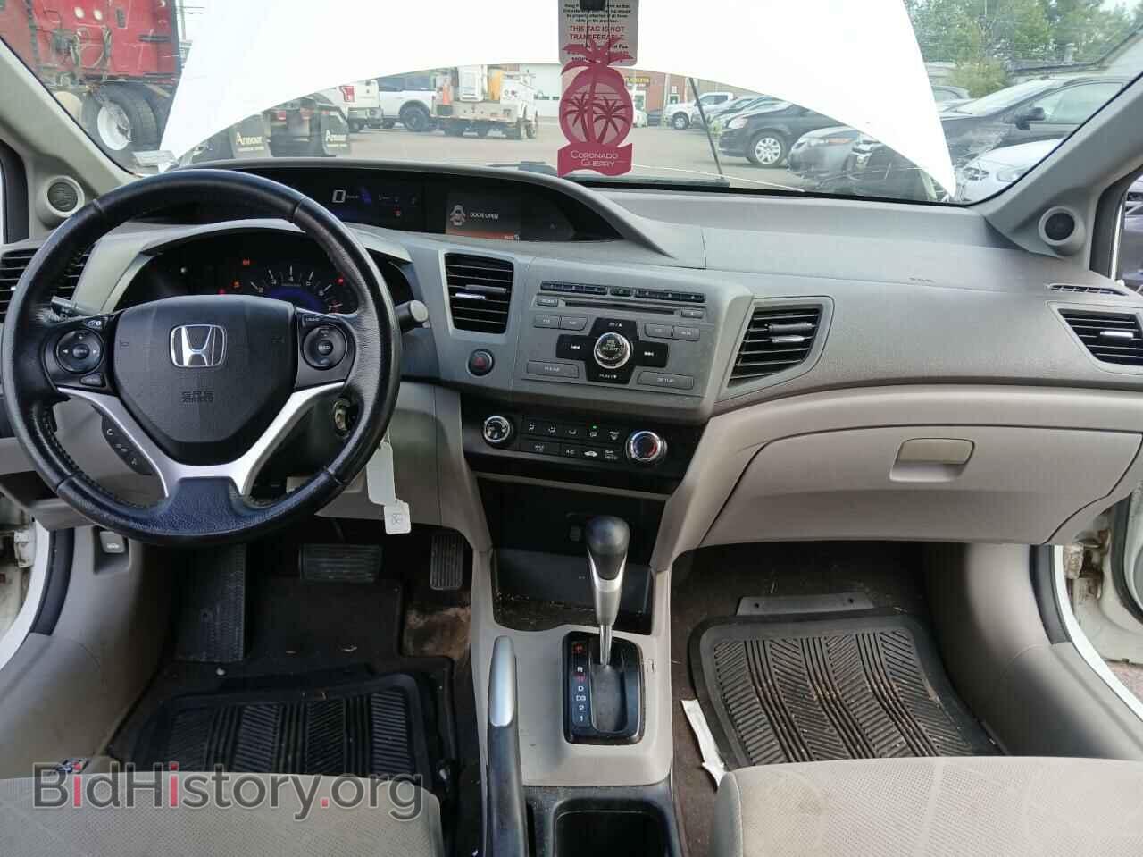 2012 HONDA CIVIC - VIN: 2HGFB2F51CH103402 - Фото 9