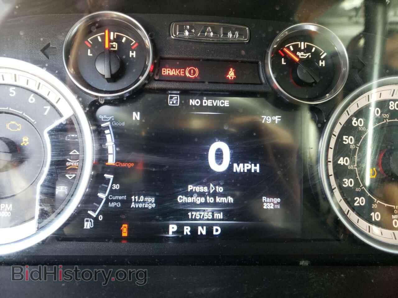 2013 RAM 1500 - VIN: 1C6RR7GT7DS516721 - Фото 9