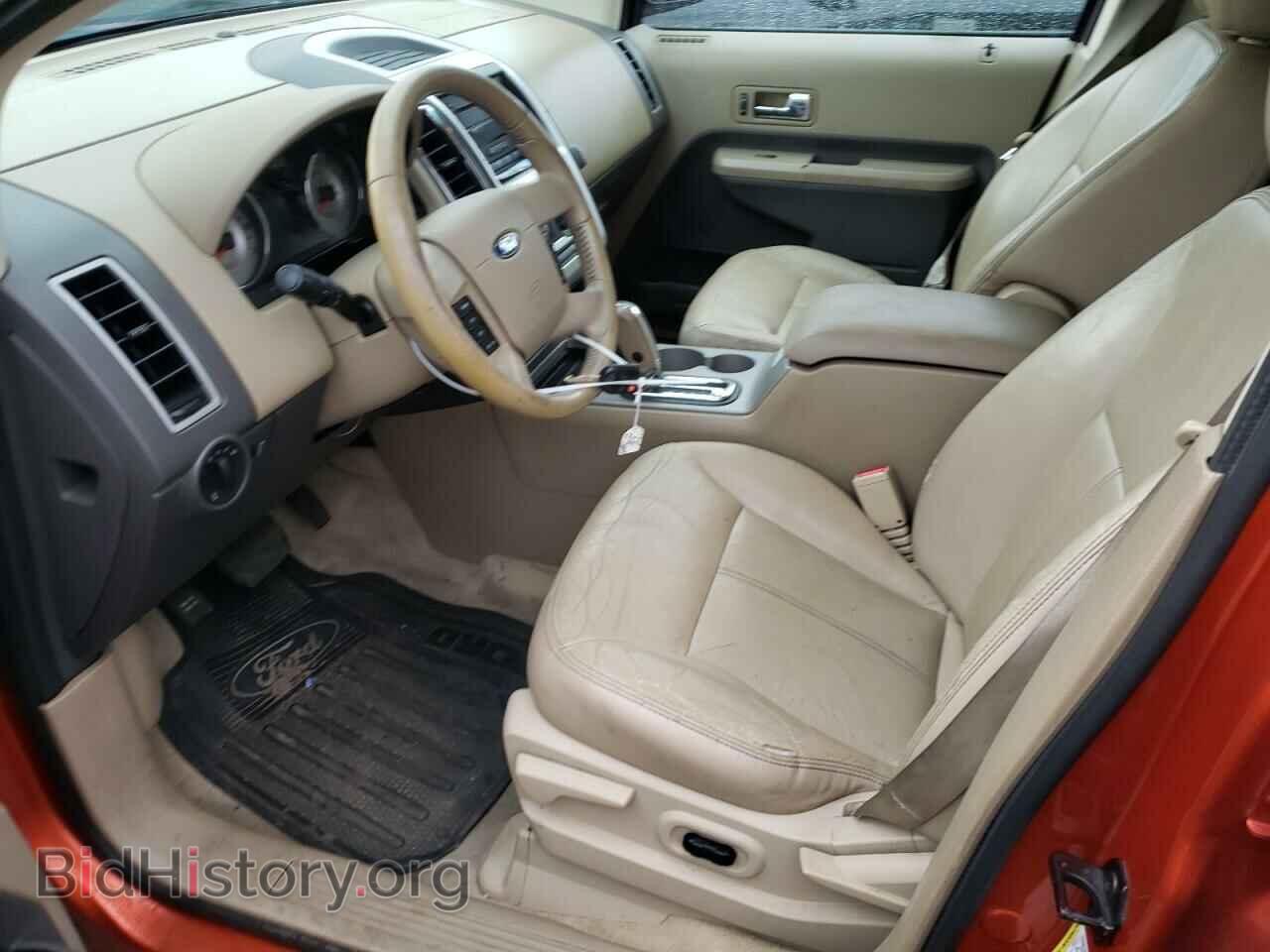 2007 FORD EDGE - VIN: 2FMDK48C47BB16453 - Фото 7