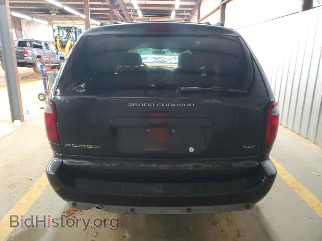 2005 DODGE CARAVAN - VIN: 2D4GP44L95R312758 - Фото 6