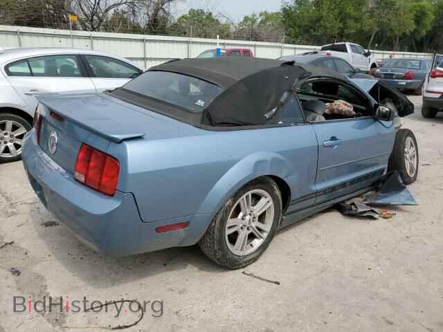 2008 FORD ALL Models - VIN: 1ZVHT84N385143485 - Фото 3
