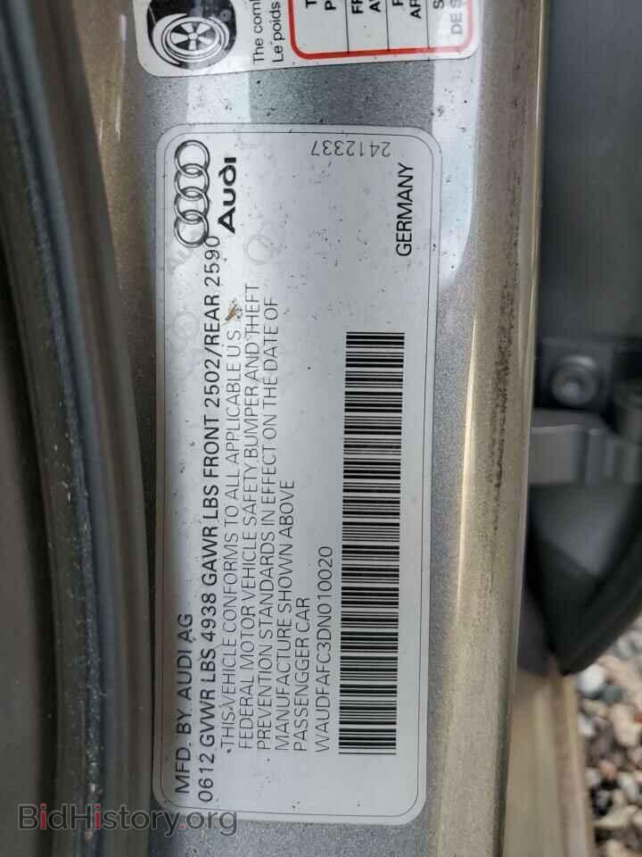 2013 AUDI A6 - VIN: WAUDFAFC3DN010020 - Фото 13