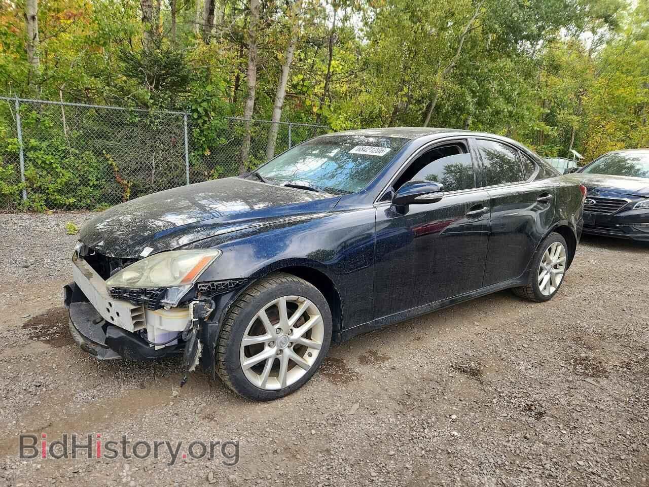 Фотография JTHCF5C26B2035122 - LEXUS IS 2011