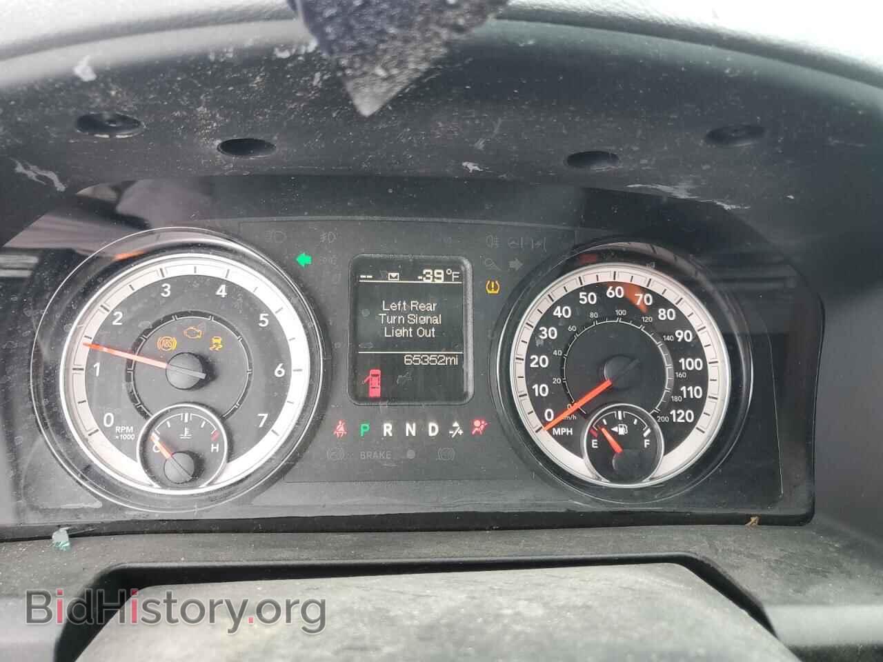 2020 RAM 1500 - VIN: 1C6RR7LT8LS104389 - Фото 9