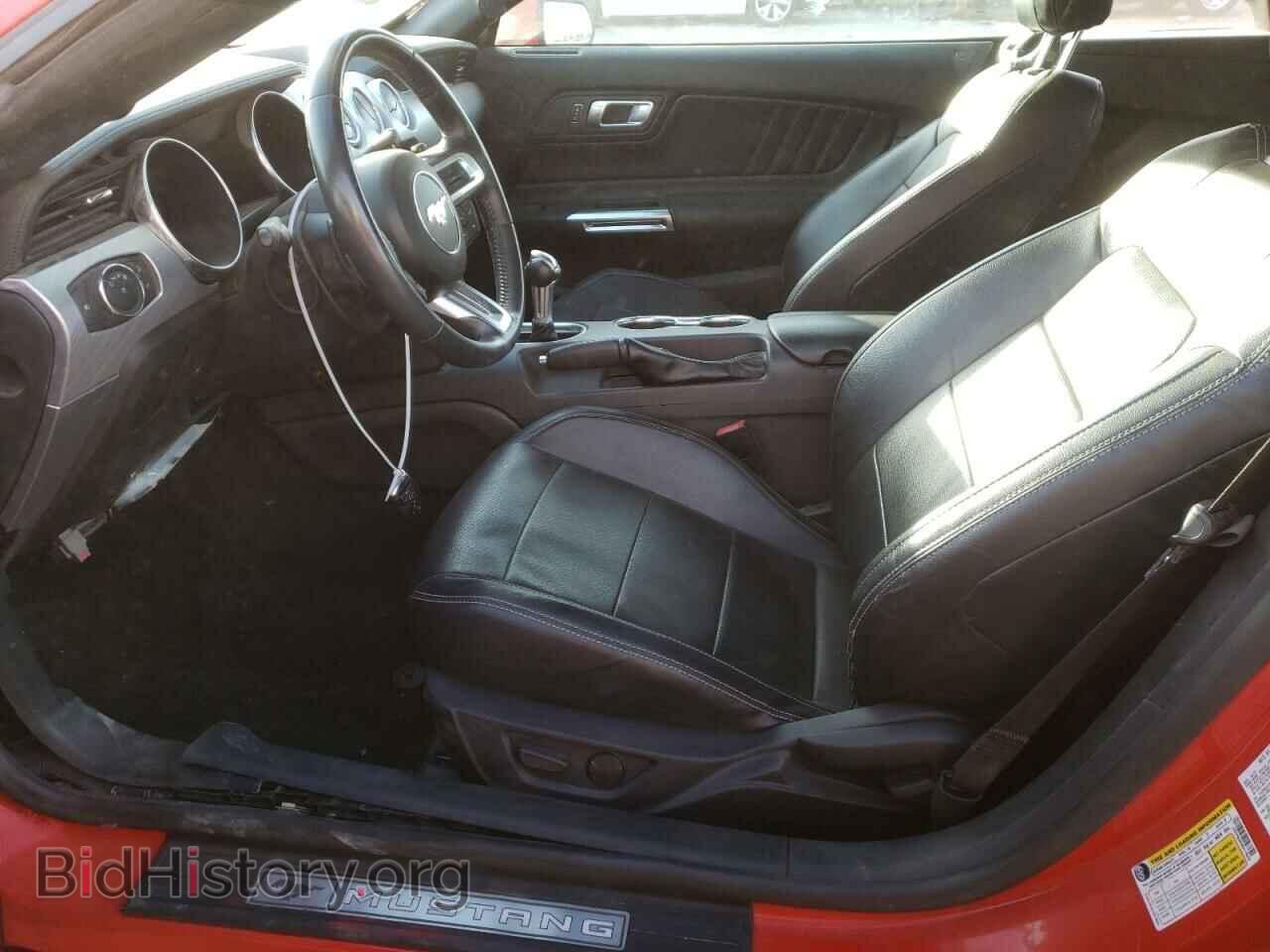 2021 FORD MUSTANG - VIN: 1FATP8UH7M5116639 - Фото 7