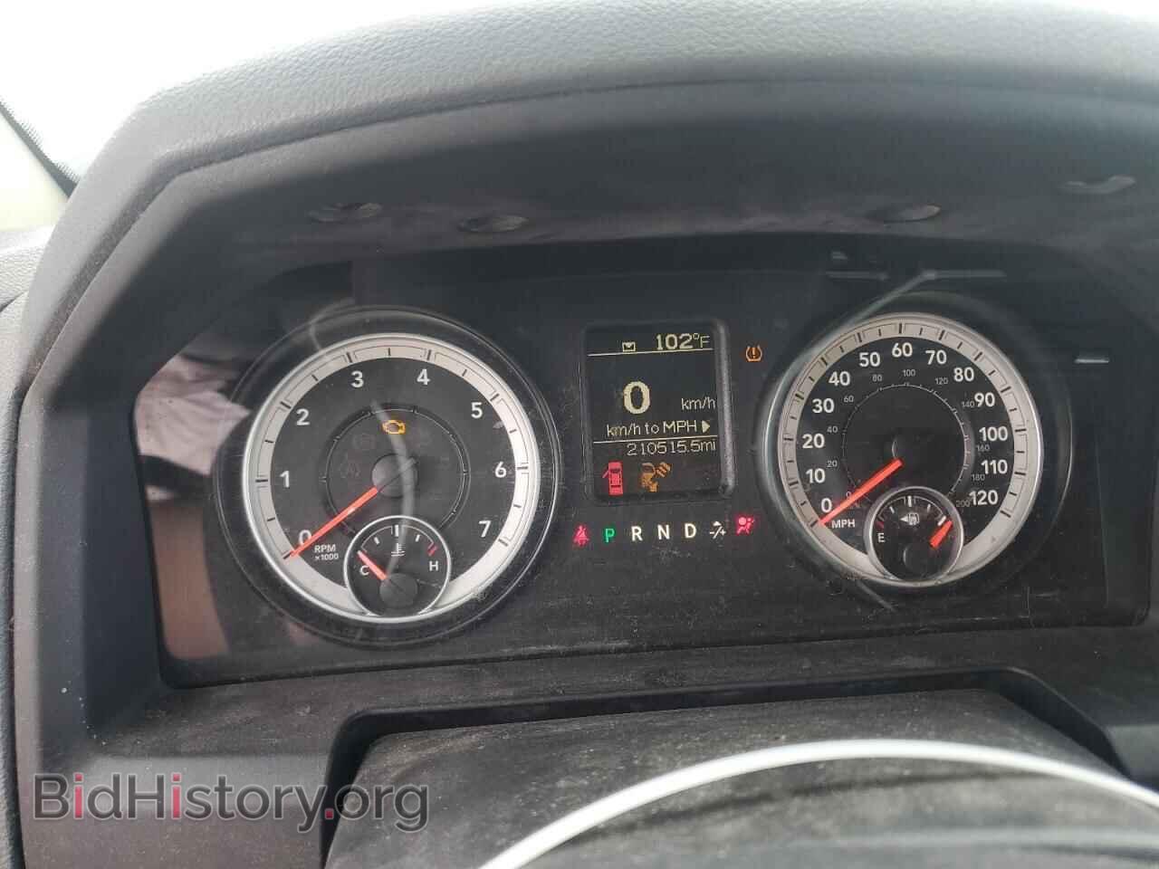 2013 RAM 1500 - VIN: 3C6JR6AG4DG586672 - Фото 9