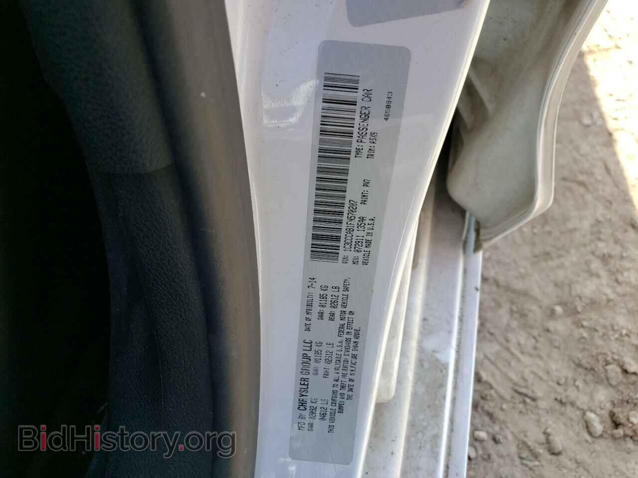 2015 CHRYSLER 200 - VIN: 1C3CCCAB1FN570207 - Фото 10
