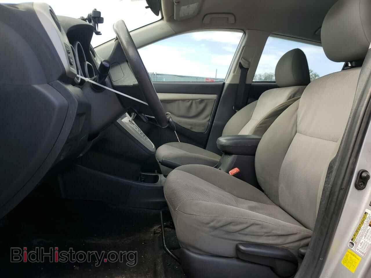 2012 TOYOTA COROLLA - VIN: 2T1KU4EEXCC763565 - Фото 7