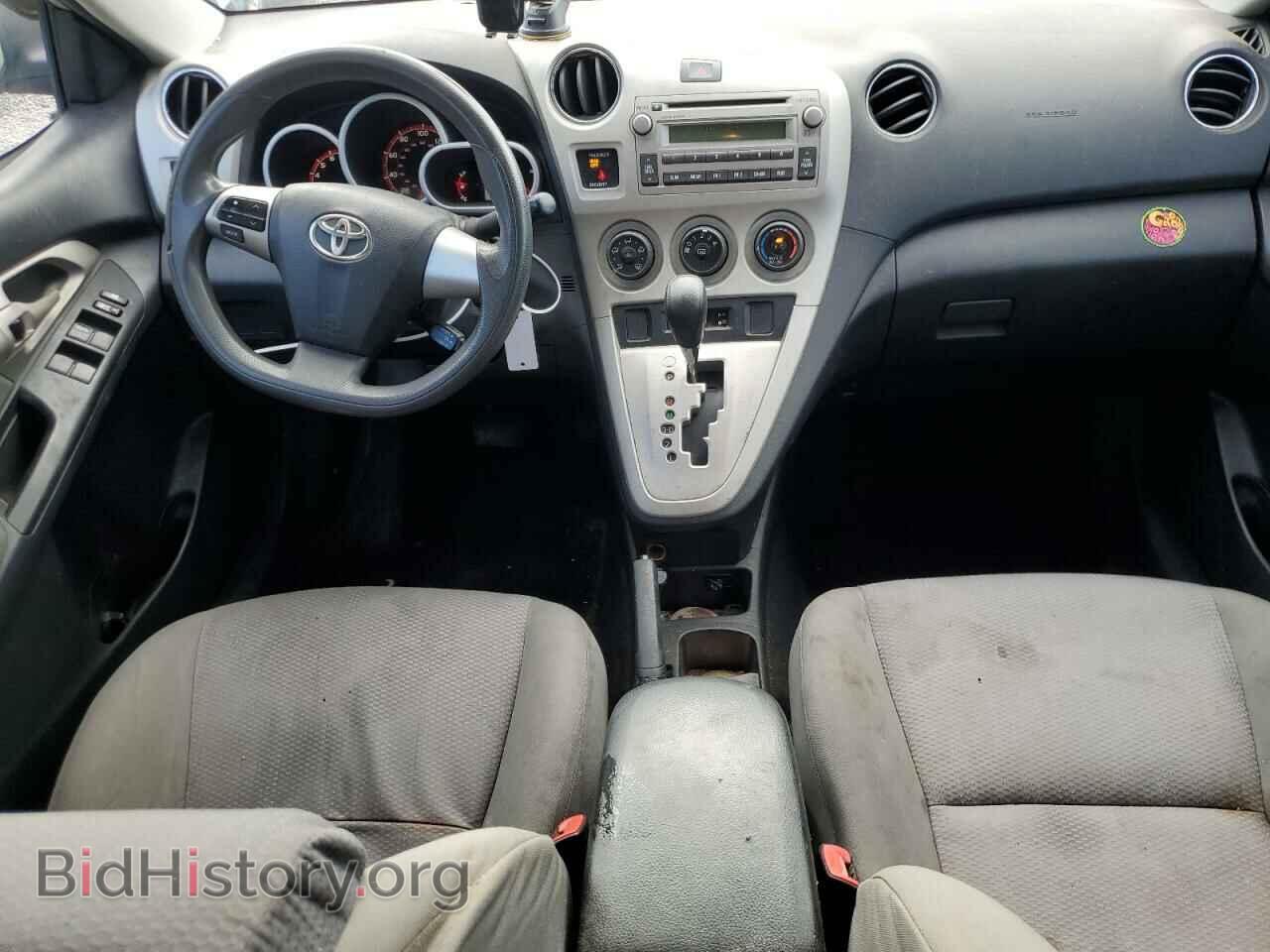 2012 TOYOTA COROLLA - VIN: 2T1KU4EEXCC763565 - Фото 8