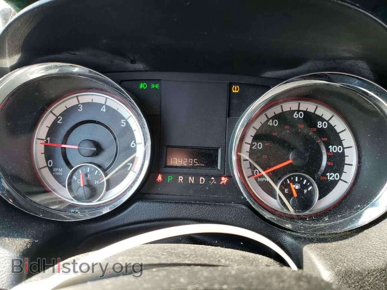 2017 DODGE CARAVAN - VIN: 2C4RDGCG4HR841897 - Photo 9