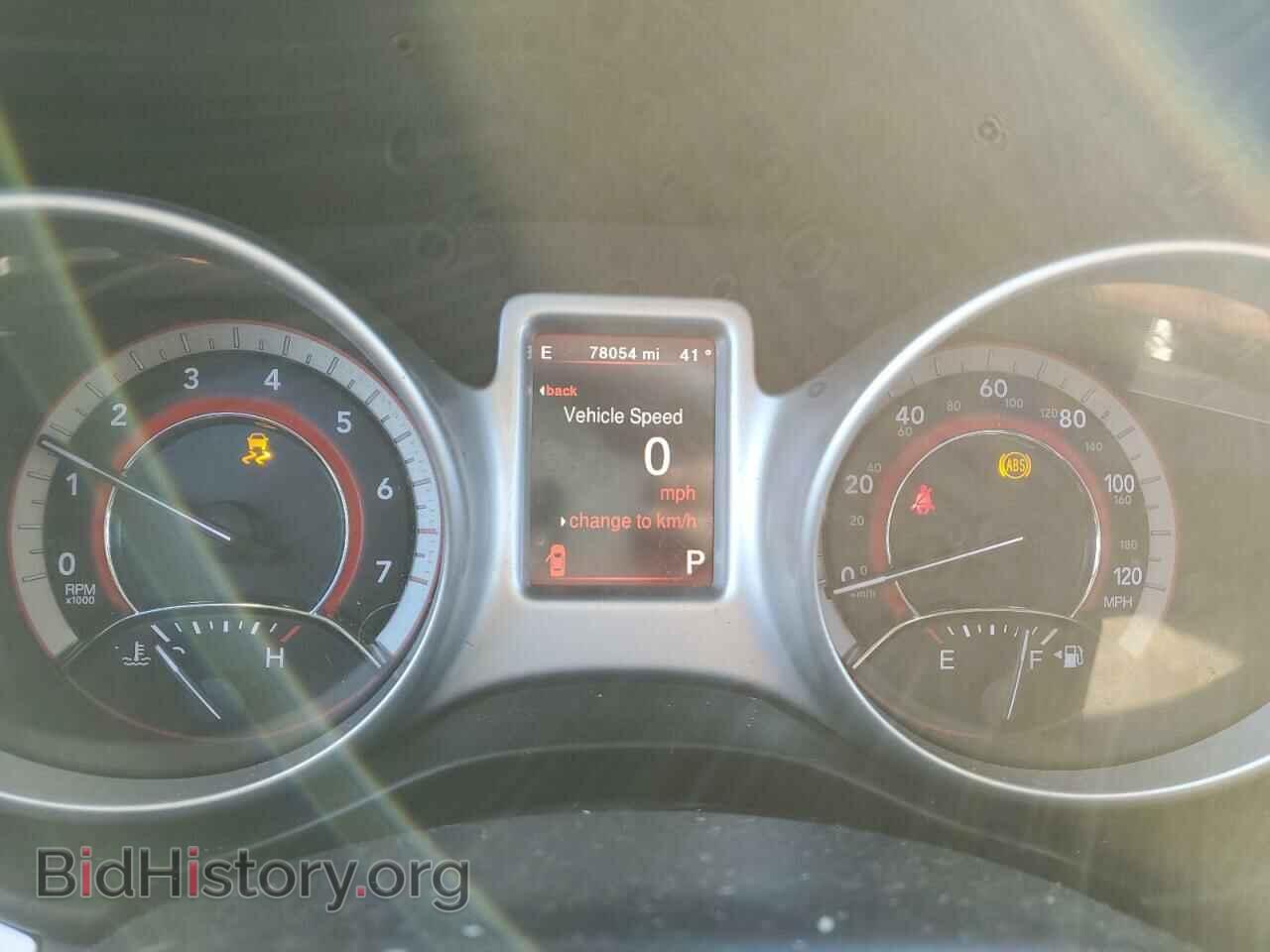 2017 DODGE JOURNEY - VIN: 3C4PDCGG2HT569924 - Фото 9