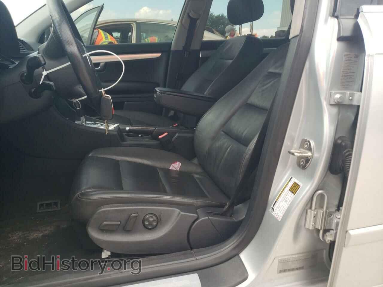 2006 AUDI A4 - VIN: WAUDF78E26A233080 - Фото 7