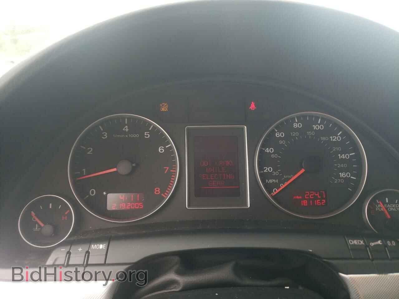 2006 AUDI A4 - VIN: WAUDF78E26A233080 - Фото 9
