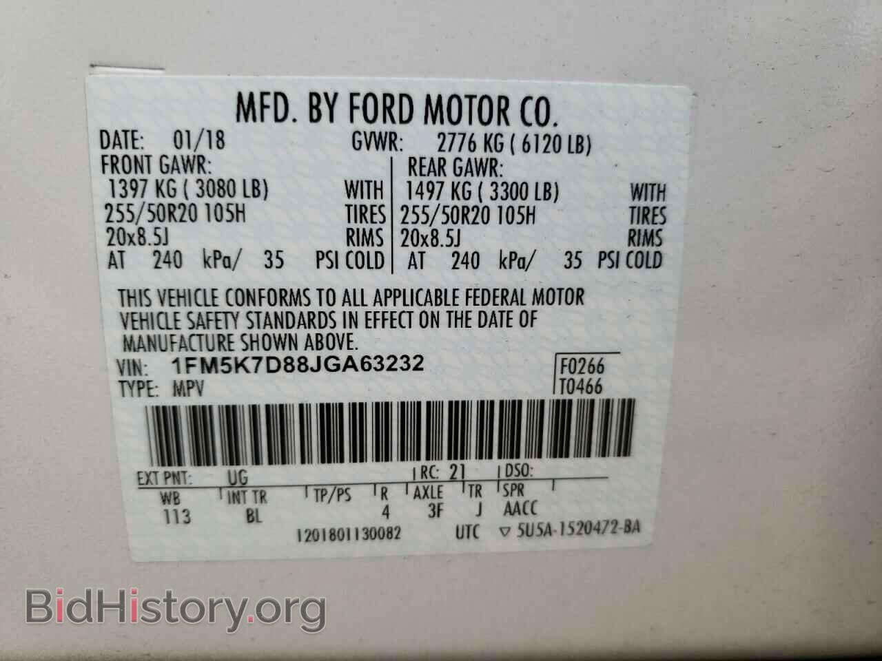 2018 FORD EXPLORER - VIN: 1FM5K7D88JGA63232 - Photo 10