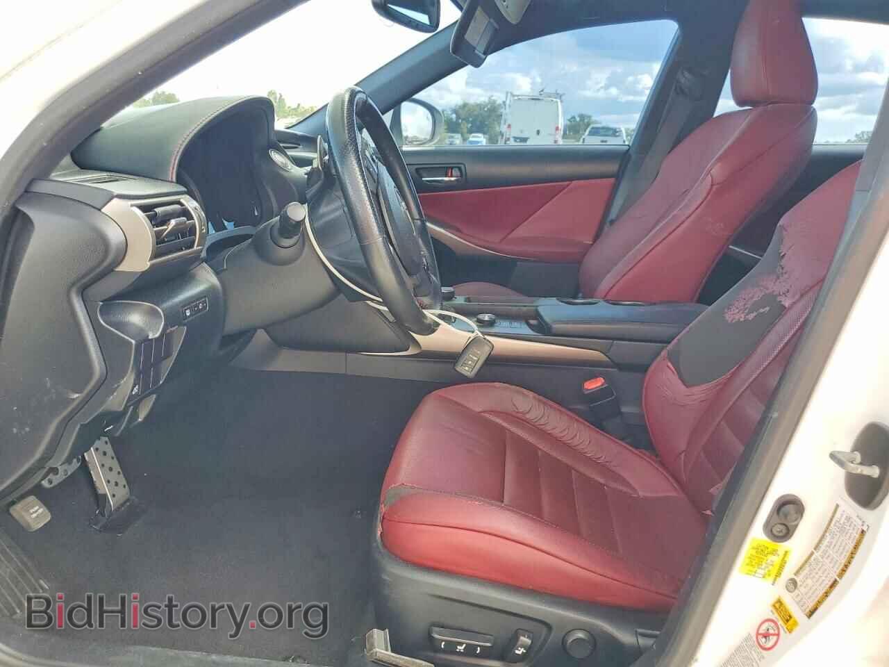 2015 LEXUS IS - VIN: JTHBF1D23F5073866 - Photo 7
