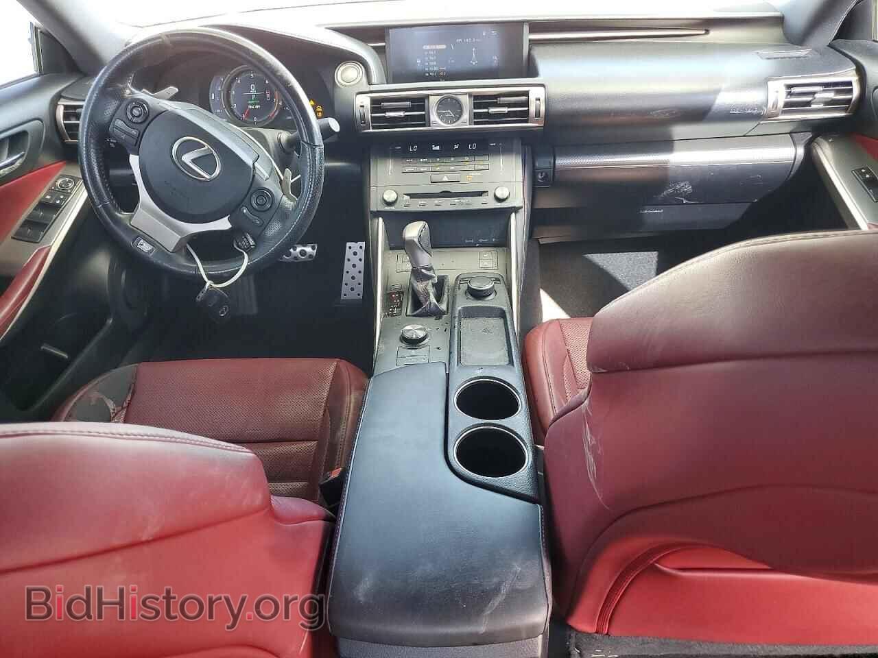 2015 LEXUS IS - VIN: JTHBF1D23F5073866 - Photo 8