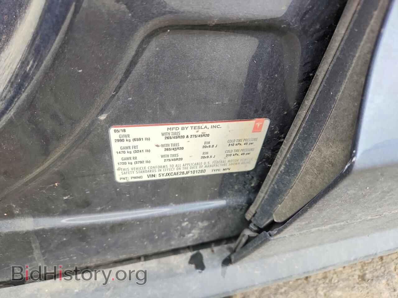 2018 TESLA MODEL X - VIN: 5YJXCAE28JF101280 - Фото 12