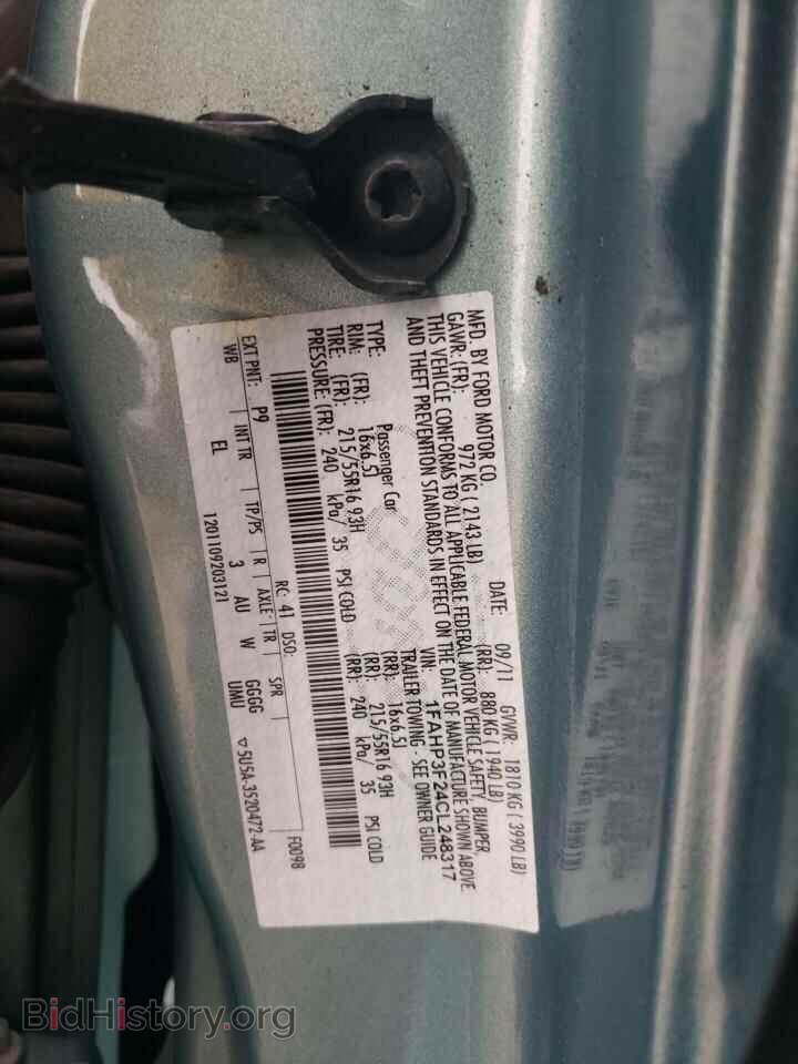 2012 FORD FOCUS - VIN: 1FAHP3F24CL248317 - Фото 12