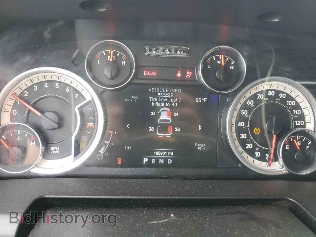 2013 RAM 1500 - VIN: 1C6RR7GP9DS610490 - Фото 9